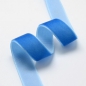 Preview: ca. 1  m Samtband in blau, 16 mm breit