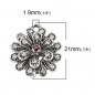 Preview: 1 Verbinder  Blume, 21 mm, antik-silberfarben