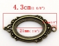 Preview: 3 ovale Fassungen für 25 x 18 mm Cabochons, antik-bronzefarben